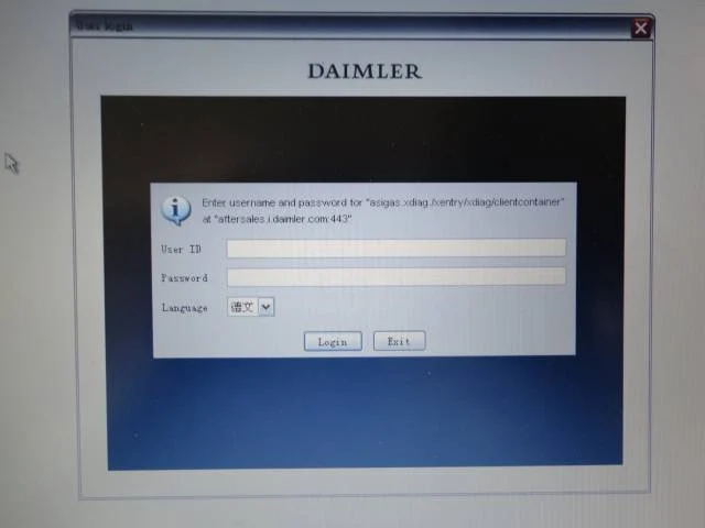 Mercedes-Benz Online SCN Coding & Dealer Access